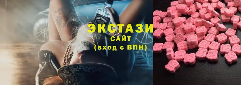 Ecstasy TESLA  Весьегонск 