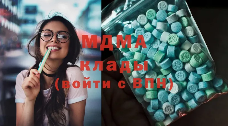 MDMA кристаллы  где купить наркоту  Весьегонск 